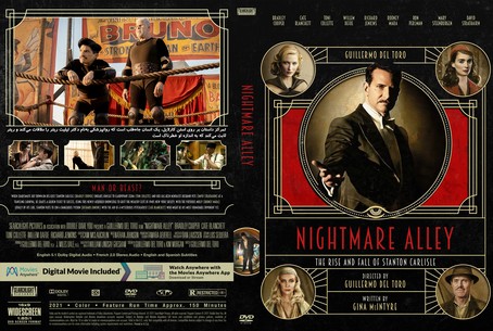 Nightmare Alley 2021
