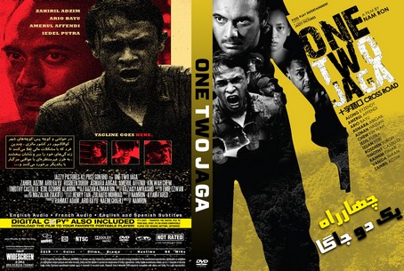Crossroads One Two Jaga ( One Two Jaga ) 2018