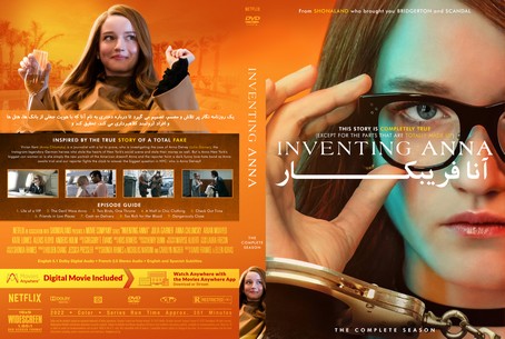 Inventing Anna Season 1