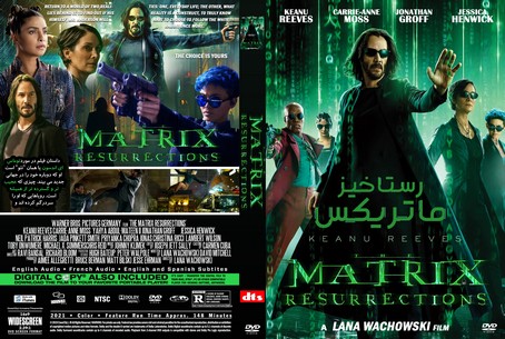 The Matrix Resurrections 2021