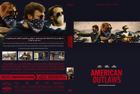 American Outlaws 2023