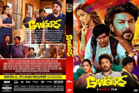 Gangers 2025