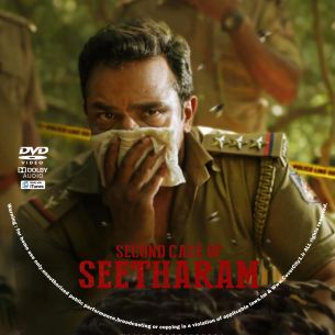Second Case of Seetharam 2026