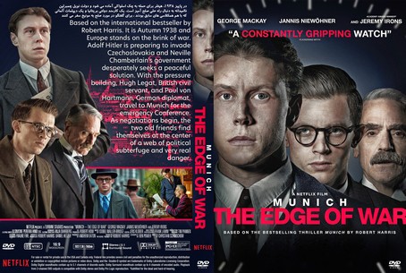 Munich The Edge of War 2021