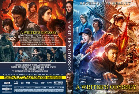 A Writer's Odyssey 2021