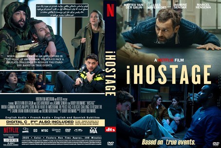 iHostage 2025