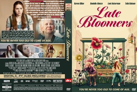 Late Bloomers 2023