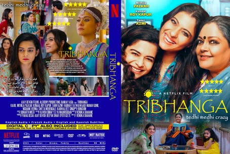Tribhanga 2021