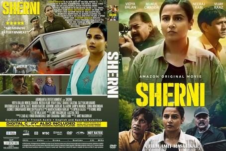 Sherni 2021