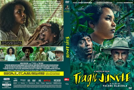 Tragic Jungle 2020