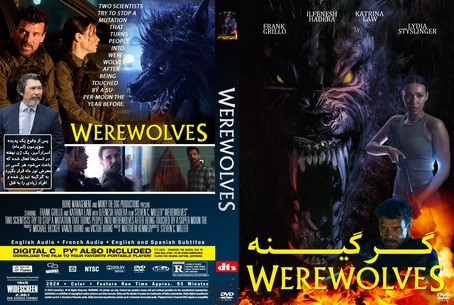 Werewolves 2024
