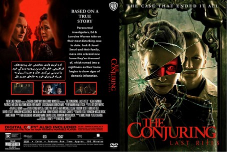 The Conjuring Last Rites 2025