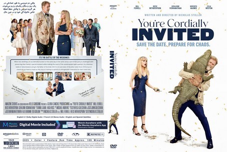 You're Cordially Invited 2025