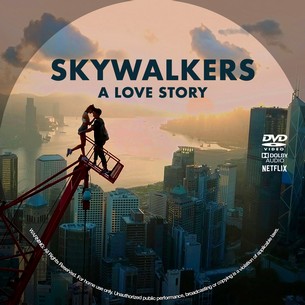 Skywalkers A Love Story 2024