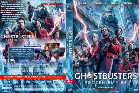 Ghostbusters Frozen Empire 2024