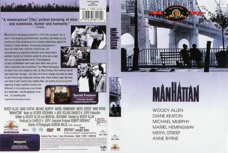Manhattan 1979