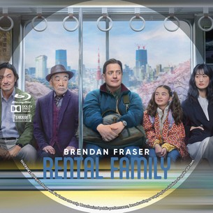 Rental Family 2025