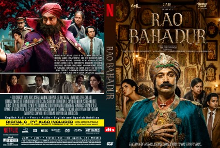 Rao Bahadur 2026