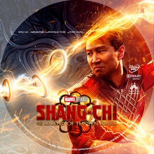 Shang Chi and the Legend of the Ten Rings 2021