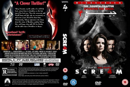 scream 4.