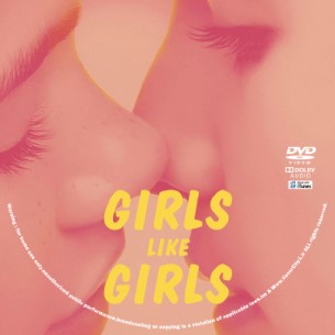 Girls Like Girls 2025