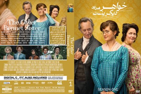 The Other Bennet Sister Season 1