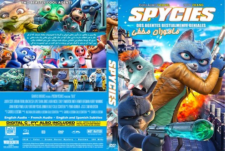 Spycies 2019