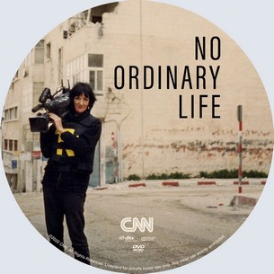 No Ordinary Life 2021
