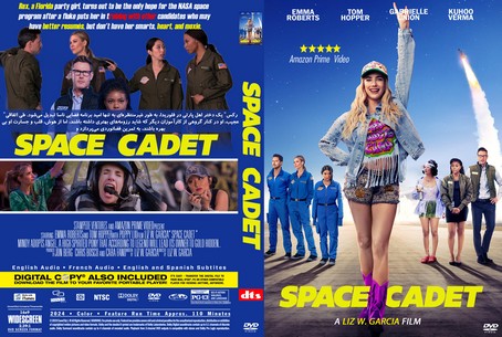 Space Cadet 2024