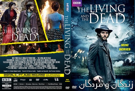 The Living and the Dead