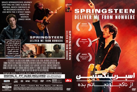 Springsteen Deliver Me from Nowhere 2025