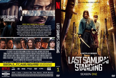 Last Samurai Standing Season 1
