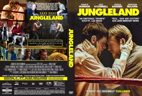 Jungleland 2020