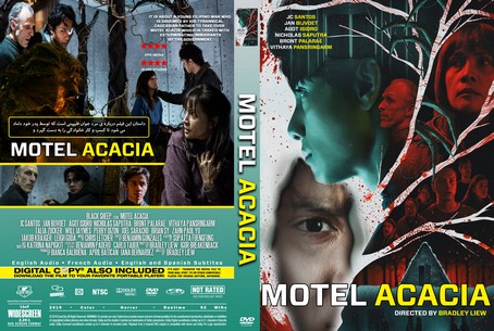 Motel Acacia 2018