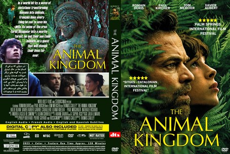 The Animal Kingdom 2023