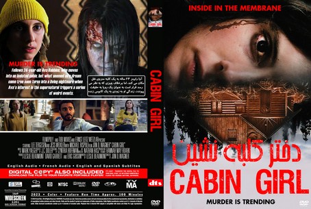 Cabin Girl 2023