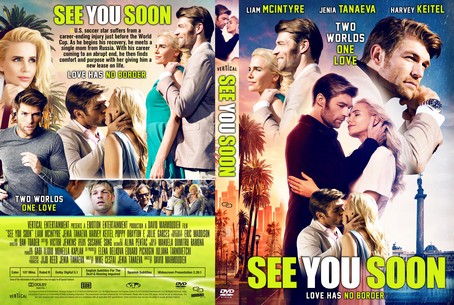 See You Soon 2019