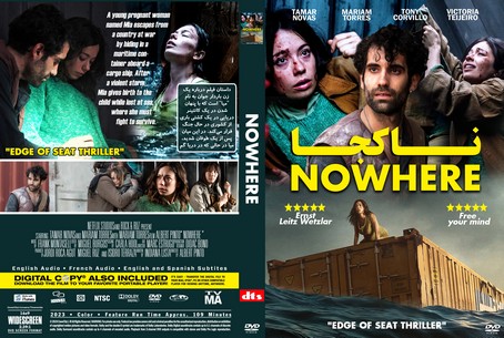 Nowhere 2023