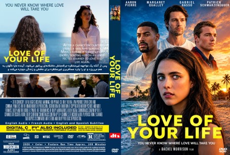 Love of Your Life 2026