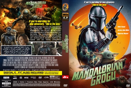 Star Wars The Mandalorian and Grogu 2026