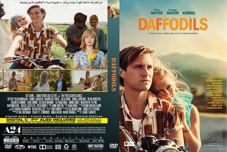 Daffodils 2019