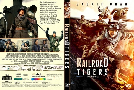 Railroad Tigers 2016