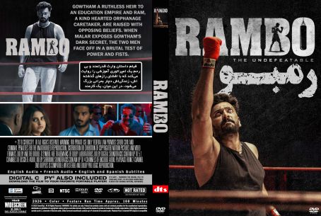 Rambo 2025