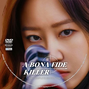 A Bona Fide Killer Season 1