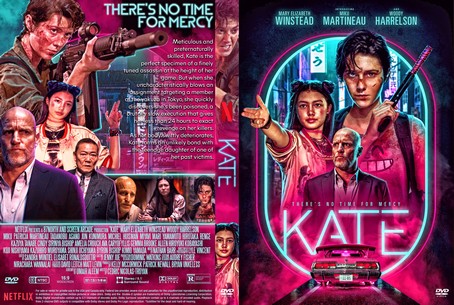Kate 2021
