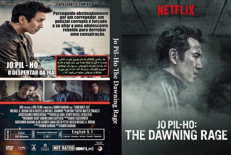Bad Police (Jo Pil Ho The Dawning Rage) 2019