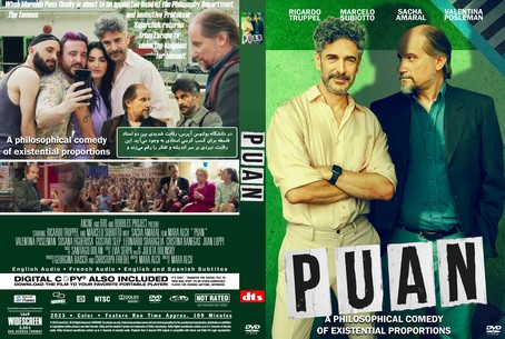 Puan 2023