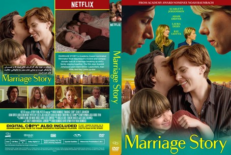 Marriage story 2019