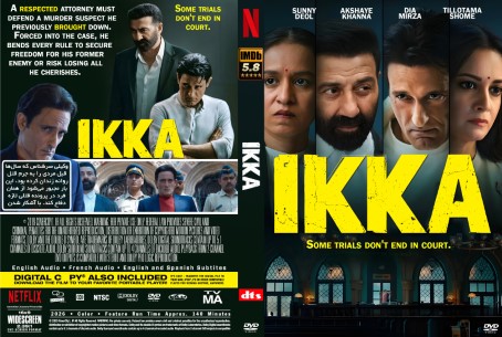 Ikka 2026