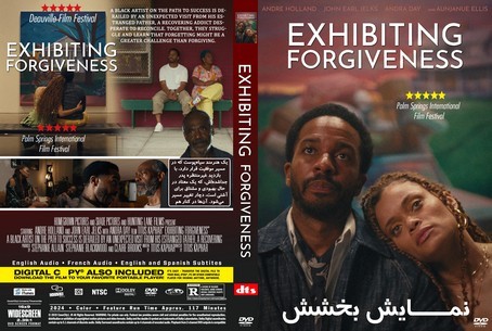 Exhibiting Forgiveness 2024